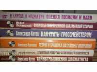The "Chess University" series is a set of 6 books