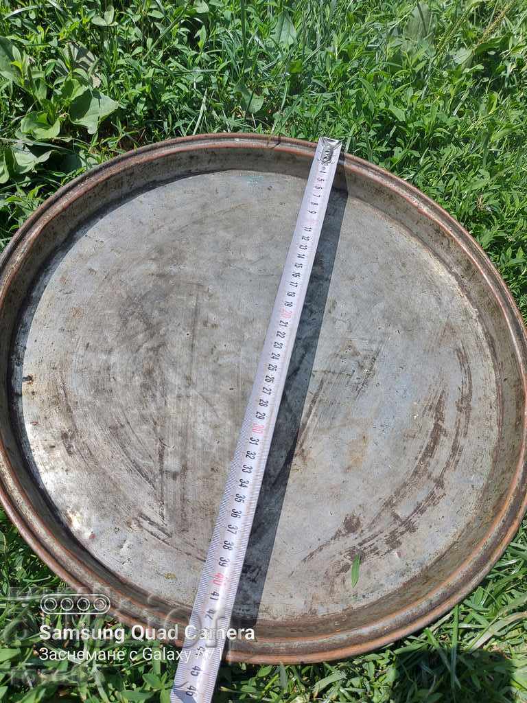 BLUE - DONATION with price 58.50 BGN | € 29.91 BLUE - DONATION with price 58.50 BGN | € 29.91