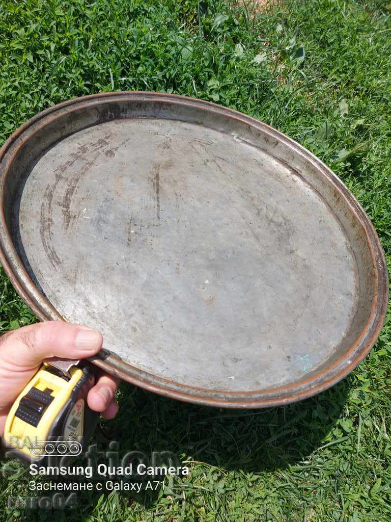 BLUE - DONATION - 5 BLUE - DONATION - 5