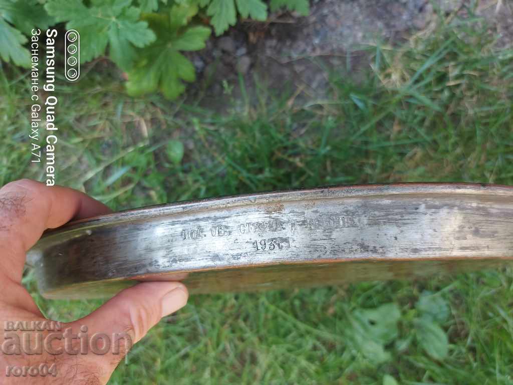 BLUE - DONATION - 6 BLUE - DONATION - 6