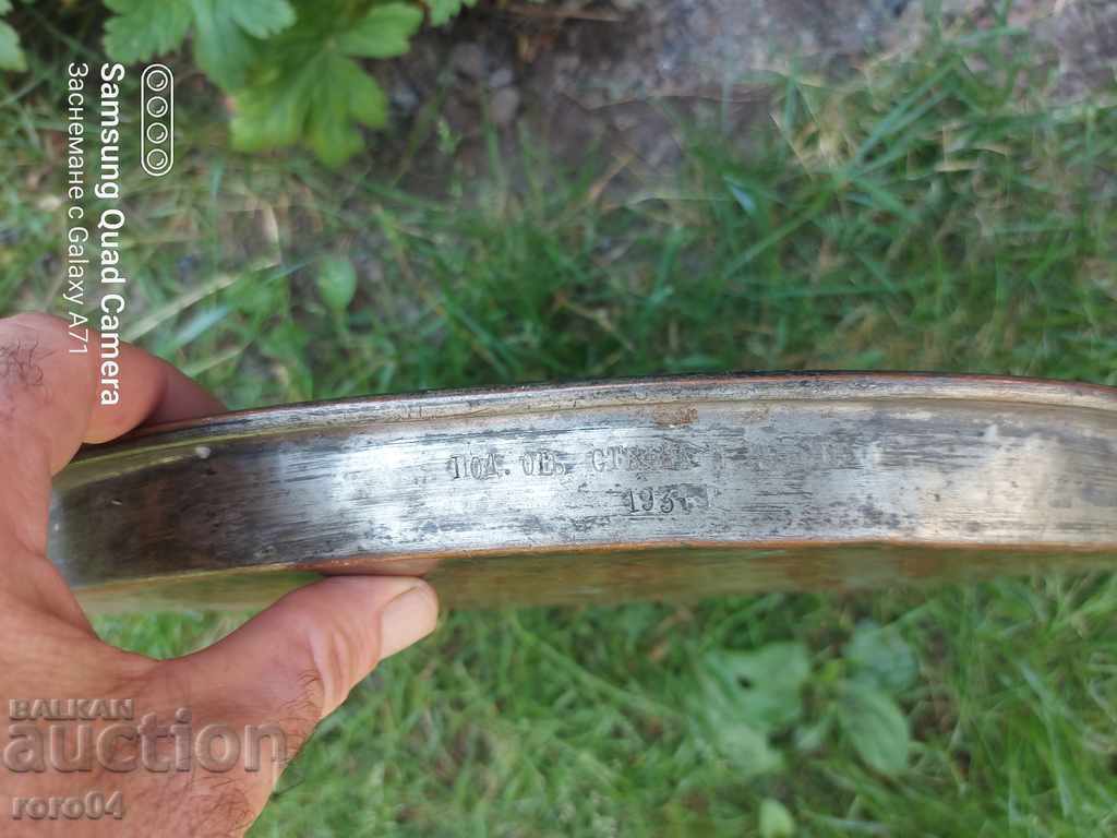 BLUE - DONATION - 7 BLUE - DONATION - 7