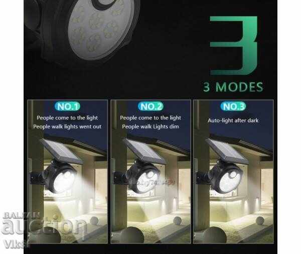 Auction Garden solar ice lamp Sihangark SH-1705C, Auction Garden solar ice lamp Sihangark SH-1705C,