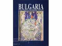 Bulgaria în conceptele cartografice europene