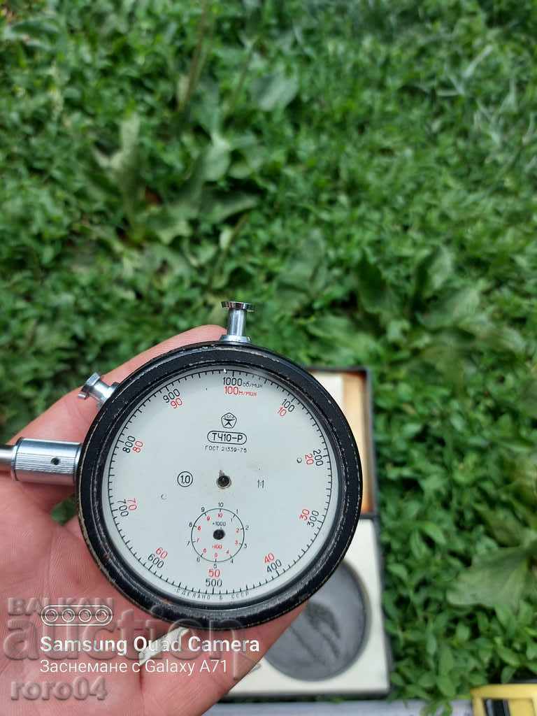 TAHOMETRU TC - 10 R cu preț 45.00 BGN | € 23.01 TAHOMETRU TC - 10 R cu preț 45.00 BGN | € 23.01