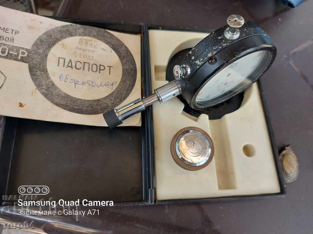 TACHOMETER TC - 10 R - 7