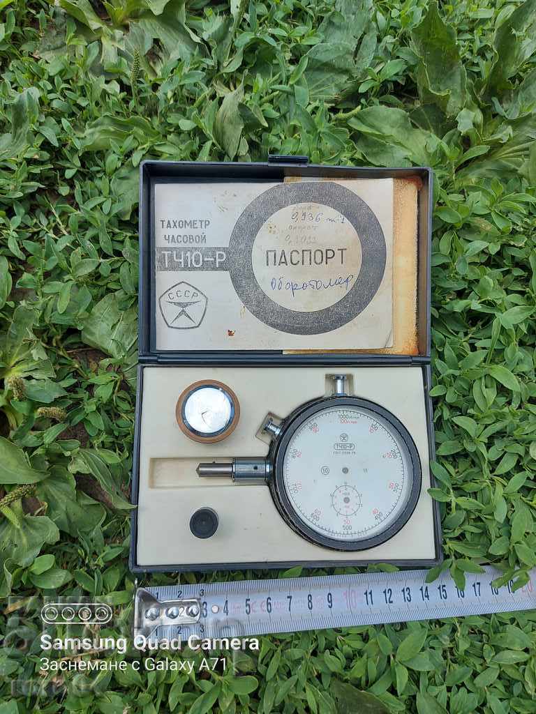 TACHOMETER TC - 10 R