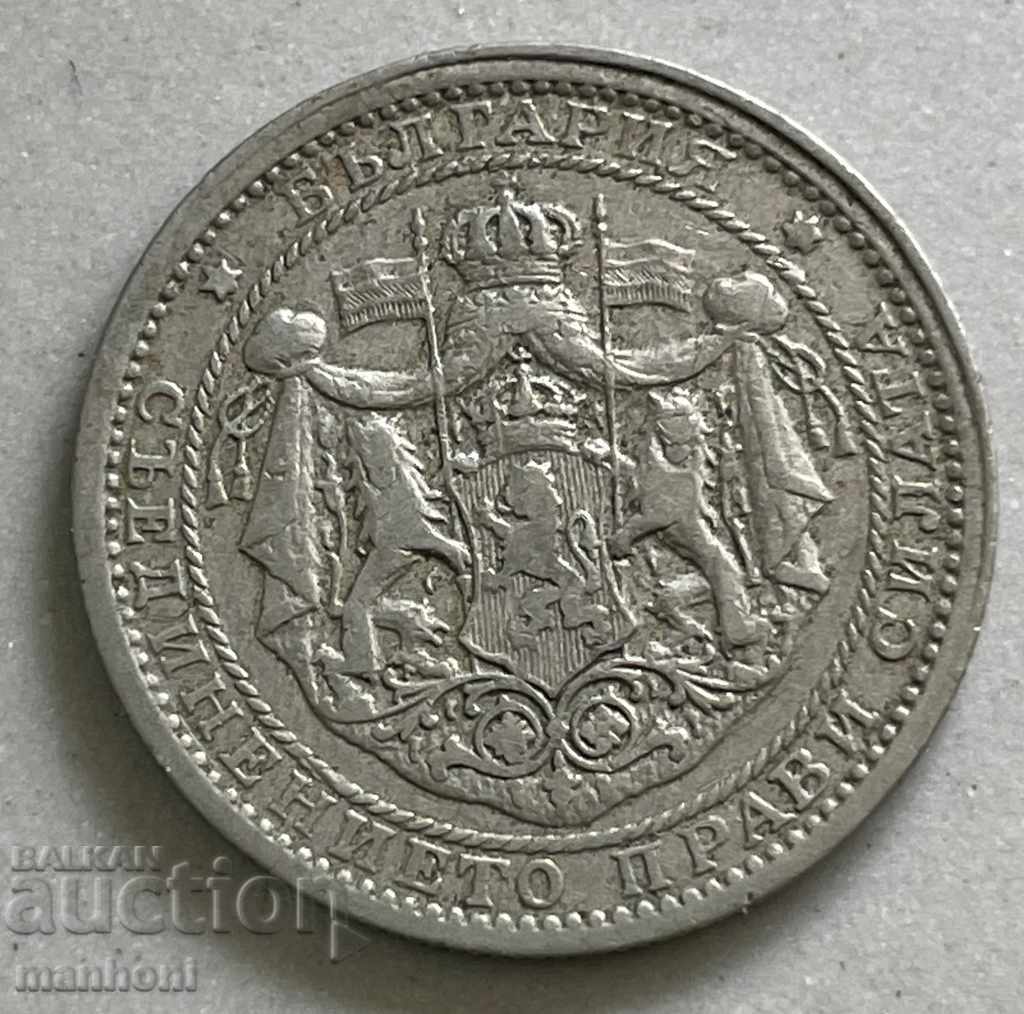 4785 Moneda Regatului Bulgariei BGN 1 1925 cu preț € 2.56 | 5.01 BGN