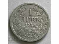 4785 Царство България монета 1 лева 1925г.