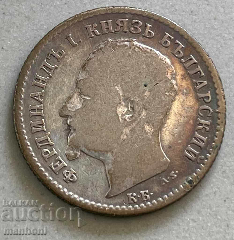 4790 Principality of Bulgaria coin 50 stotinki 1891 Silver