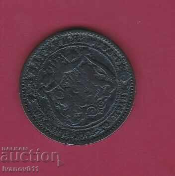 10 CENTS 1881 - 2 with price 11.00 BGN | € 5.62