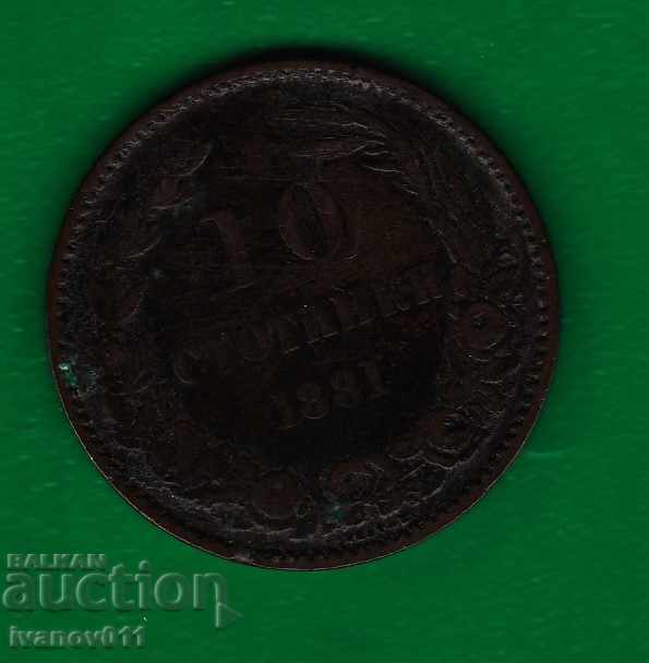 10 CENTI 1881 - 2