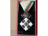 Орден За Гражданска заслуга 5 ст Княжество България