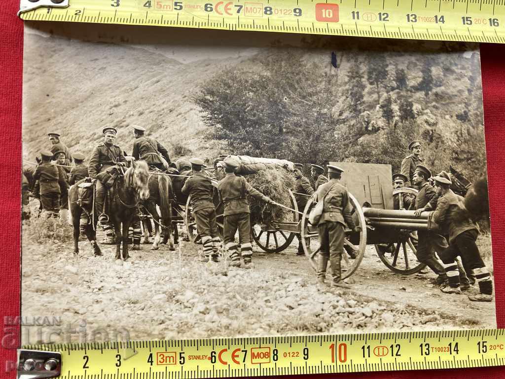 Доставка на Криволак Изкарване на артилерията на Серка планина Доставка на Криволак Изкарване на артилерията на Серка планина