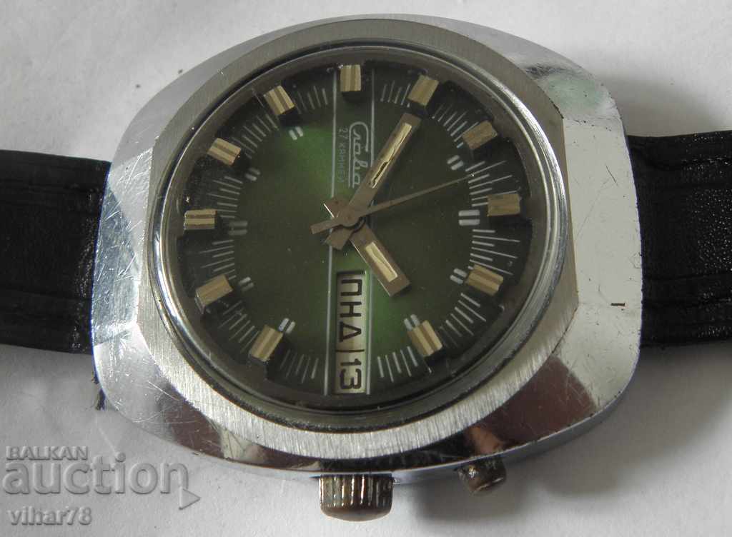 Auction AUTOMATIC MEN'S WRISTWATCH SLAVA Auction AUTOMATIC MEN'S WRISTWATCH SLAVA