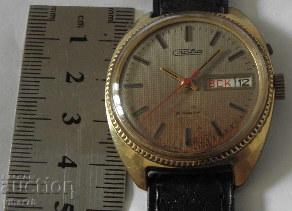 Delivery of RARE GOLDEN MEN'S WATCH SLAVA-SLAVA Delivery of RARE GOLDEN MEN'S WATCH SLAVA-SLAVA