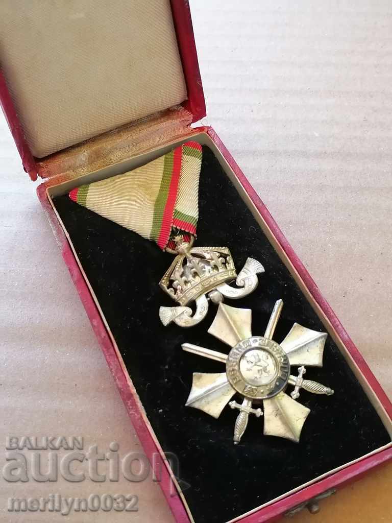 Ordinul pentru Merit Militar clasa a VI-a Regatul Bulgariei, emisiune de regență cu preț € 284.46 | 556.36 BGN Ordinul pentru Merit Militar clasa a VI-a Regatul Bulgariei, emisiune de regență cu preț € 284.46 | 556.36 BGN