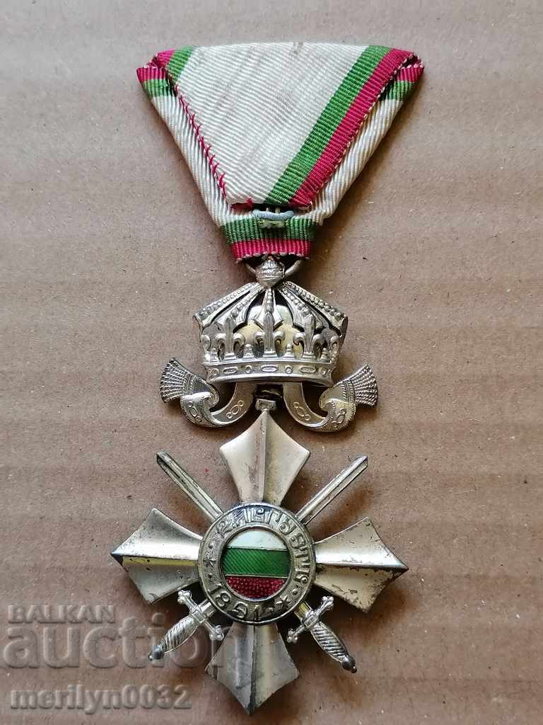 Licitație Ordinul pentru Merit Militar clasa a VI-a Regatul Bulgariei, emisiune de regență Licitație Ordinul pentru Merit Militar clasa a VI-a Regatul Bulgariei, emisiune de regență