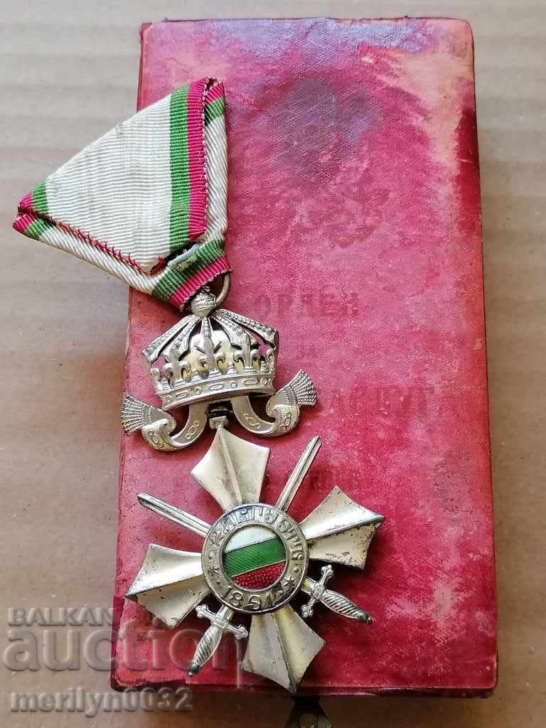 Ordinul pentru Merit Militar clasa a VI-a Regatul Bulgariei, emisiune de regență - 5 Ordinul pentru Merit Militar clasa a VI-a Regatul Bulgariei, emisiune de regență - 5