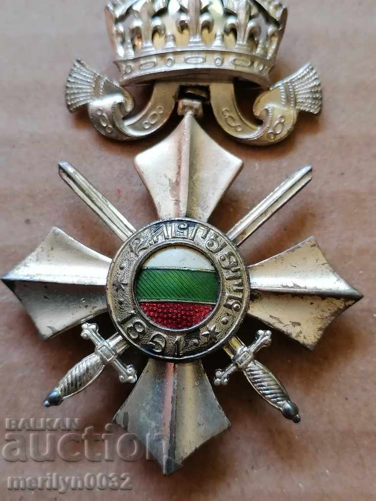 Ordinul pentru Merit Militar clasa a VI-a Regatul Bulgariei, emisiune de regență - 6 Ordinul pentru Merit Militar clasa a VI-a Regatul Bulgariei, emisiune de regență - 6