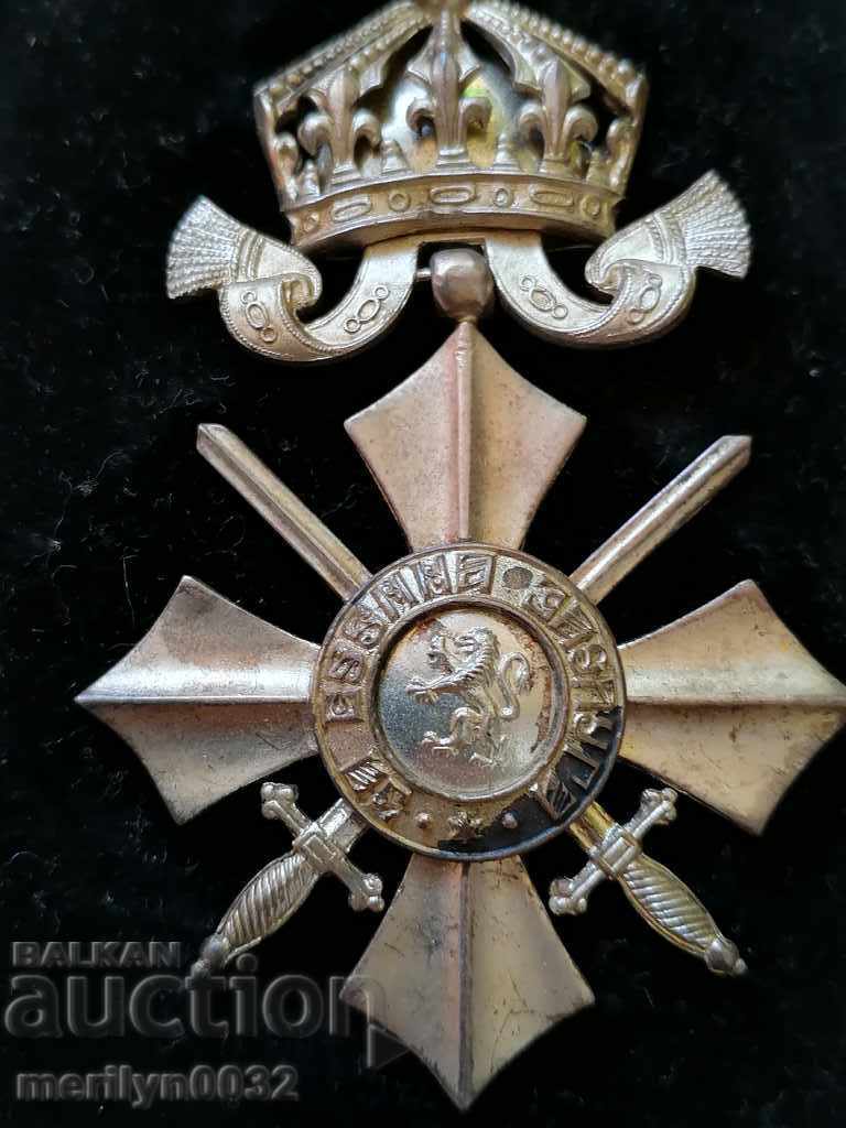 Ordinul pentru Merit Militar clasa a VI-a Regatul Bulgariei, emisiune de regență - 7 Ordinul pentru Merit Militar clasa a VI-a Regatul Bulgariei, emisiune de regență - 7