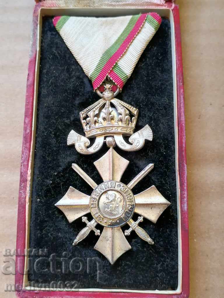 Орден За Военна заслуга 6 ст Ц-во България регентска емисия