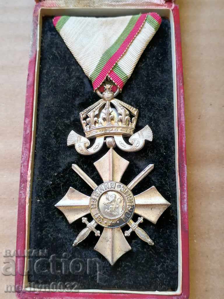 Ordinul pentru Merit Militar clasa a VI-a Regatul Bulgariei, emisiune de regență Ordinul pentru Merit Militar clasa a VI-a Regatul Bulgariei, emisiune de regență