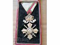 Орден За Военна заслуга 6 ст Ц-во България регентска емисия