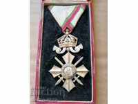 Order of Military Merit 6th class Kingdom of Bulgaria regency issue