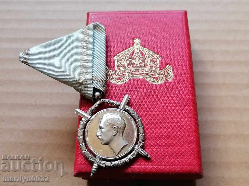 Order of Merit Boris 3ο Κουτί κορδέλας Κεντρικής Βουλγαρίας με τιμή 748.00 BGN | € 382.45 Order of Merit Boris 3ο Κουτί κορδέλας Κεντρικής Βουλγαρίας με τιμή 748.00 BGN | € 382.45