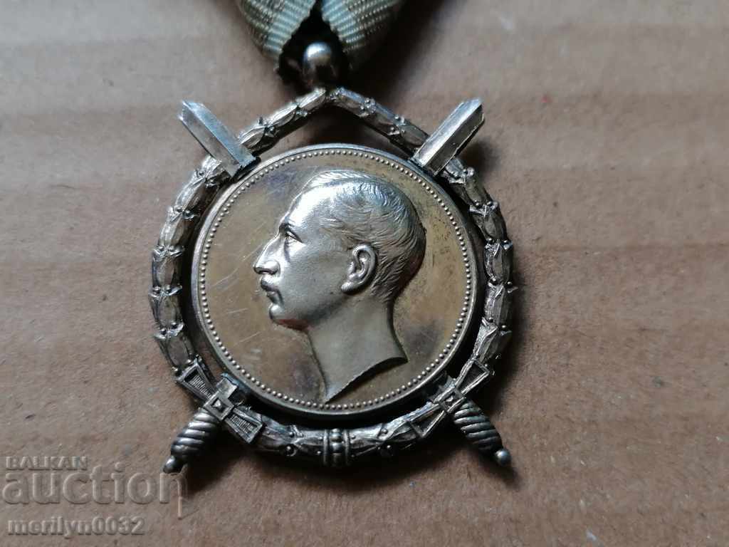 Order of Merit Boris 3ο Κουτί κορδέλας Κεντρικής Βουλγαρίας - 5 Order of Merit Boris 3ο Κουτί κορδέλας Κεντρικής Βουλγαρίας - 5