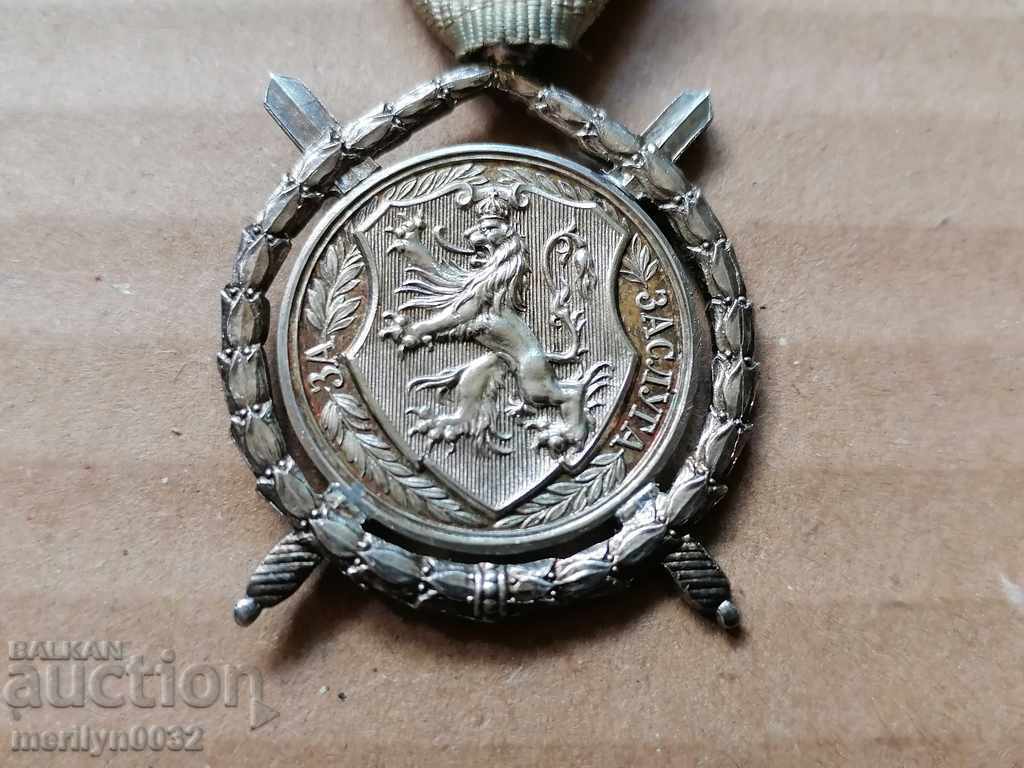 Order of Merit Boris 3ο Κουτί κορδέλας Κεντρικής Βουλγαρίας - 6 Order of Merit Boris 3ο Κουτί κορδέλας Κεντρικής Βουλγαρίας - 6