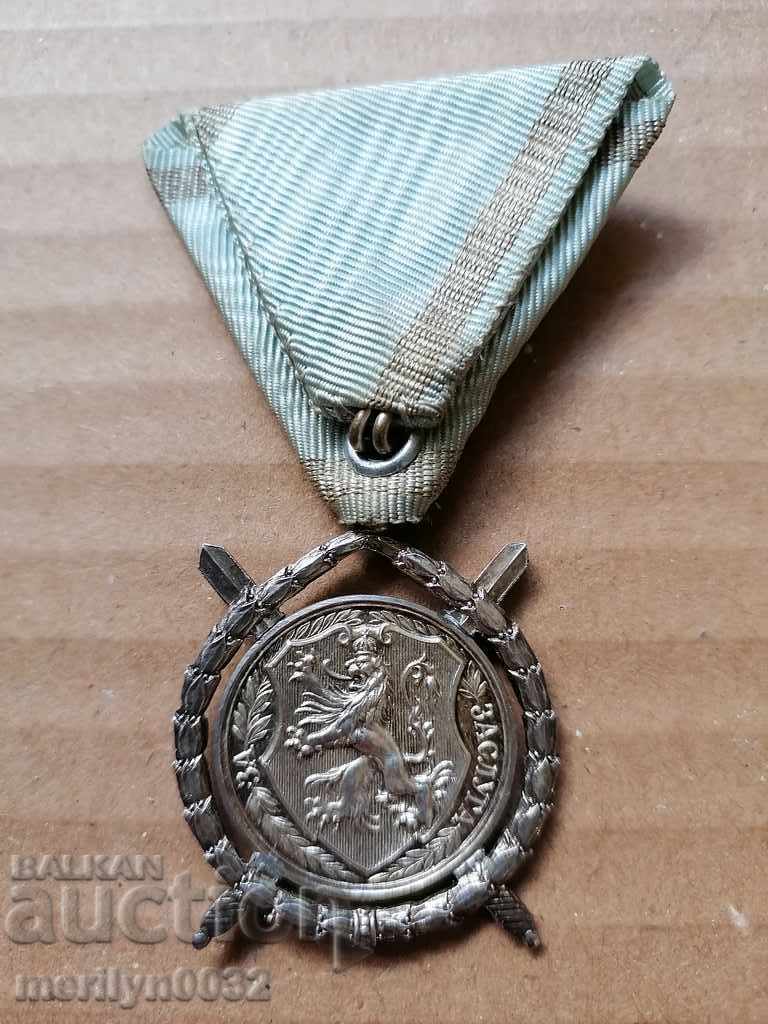 Order of Merit Boris 3ο Κουτί κορδέλας Κεντρικής Βουλγαρίας - 7 Order of Merit Boris 3ο Κουτί κορδέλας Κεντρικής Βουλγαρίας - 7