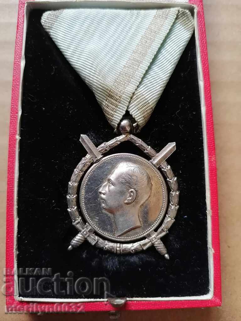Орден За Заслуга Борис 3-ти Ц-во България лента кутия