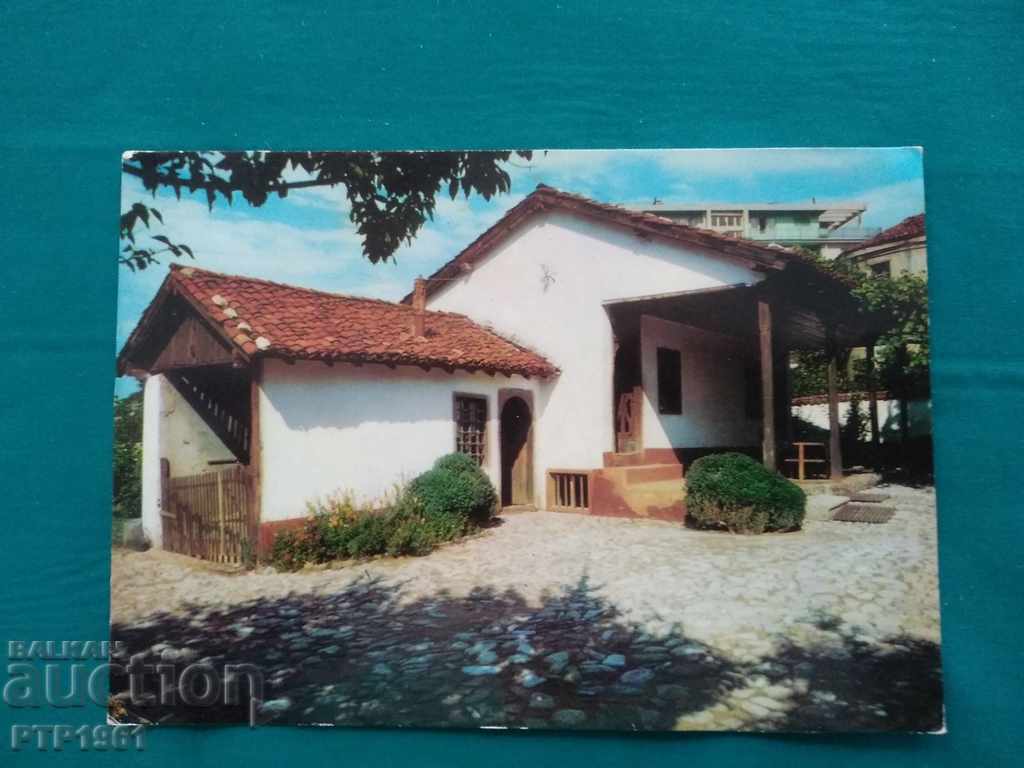 Карлово Карлово