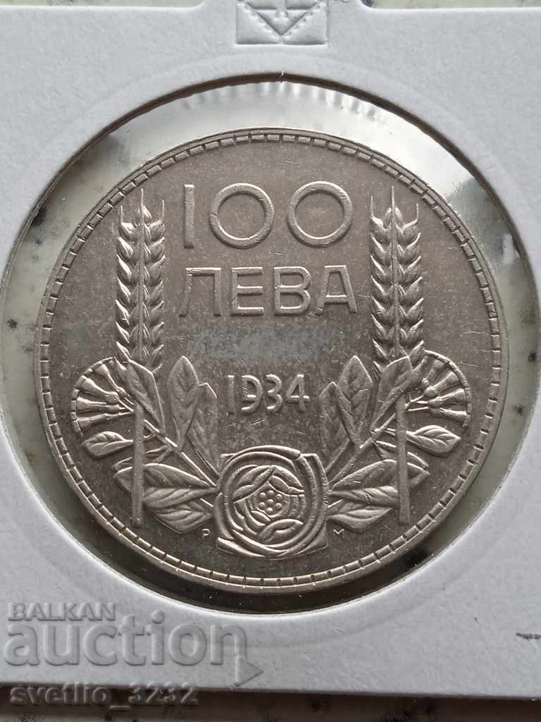 100 BGN 1934 Silver