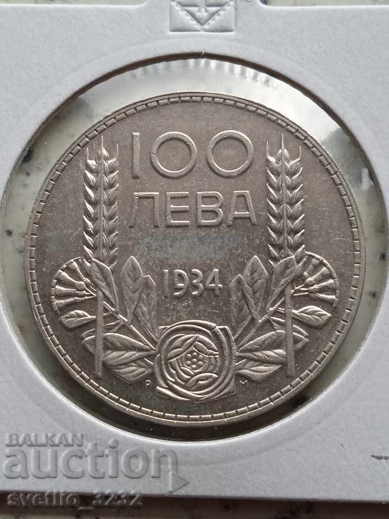 100 BGN 1934 Silver 100 BGN 1934 Silver