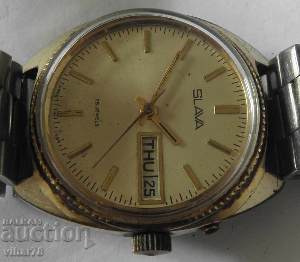 Delivery of RARE MEN'S WATCH SLAVA-SLAVA Delivery of RARE MEN'S WATCH SLAVA-SLAVA