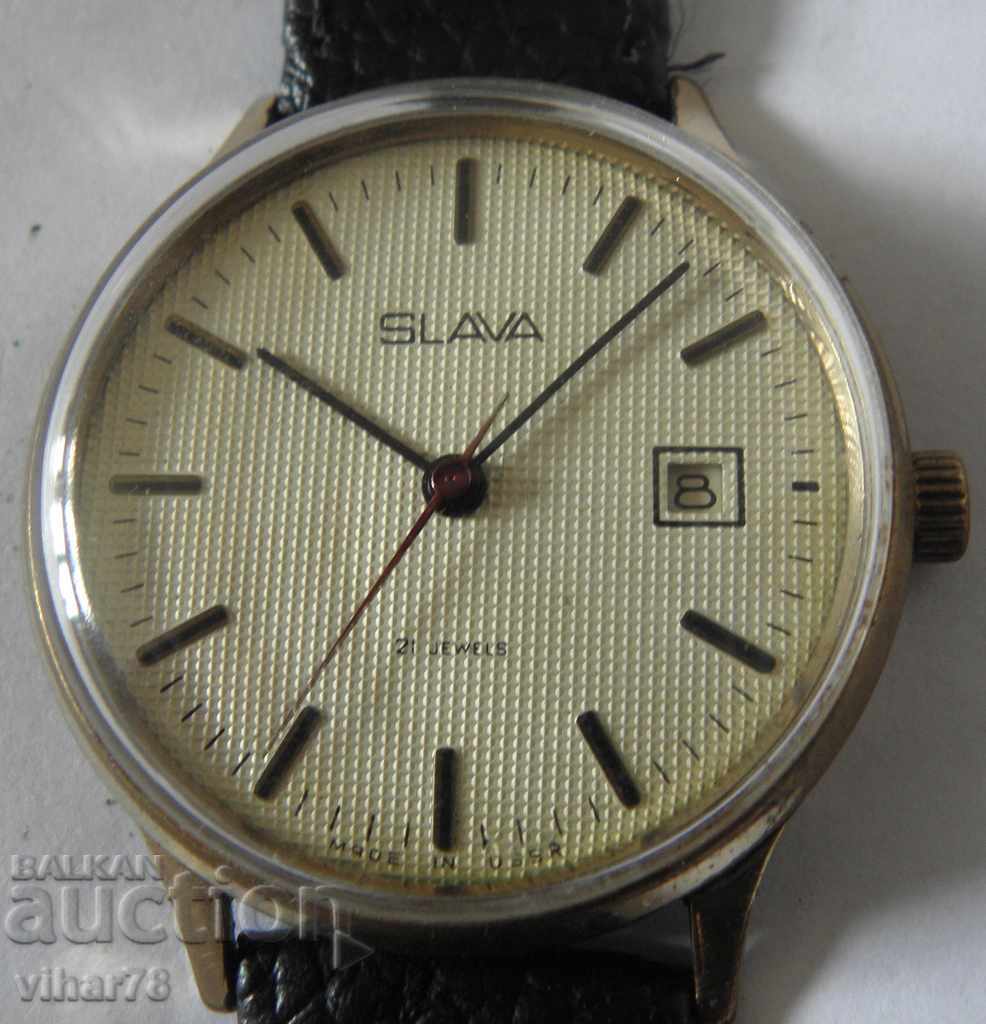 CEAS RAR PENTRU BĂRBAȚI SLAVA-SLAVA