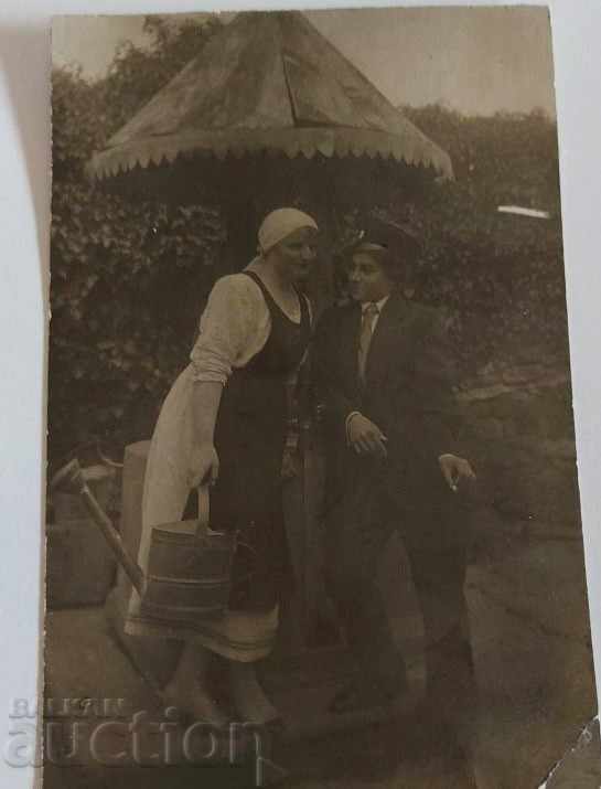 1918 KARNOBAT OLD PHOTO PHOTO KINGDOM OF BULGARIA with price 15.00 BGN | € 7.67 1918 KARNOBAT OLD PHOTO PHOTO KINGDOM OF BULGARIA with price 15.00 BGN | € 7.67