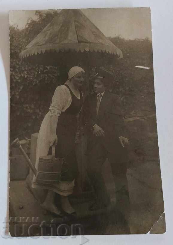 Auction 1918 KARNOBAT OLD PHOTO PHOTO KINGDOM OF BULGARIA Auction 1918 KARNOBAT OLD PHOTO PHOTO KINGDOM OF BULGARIA