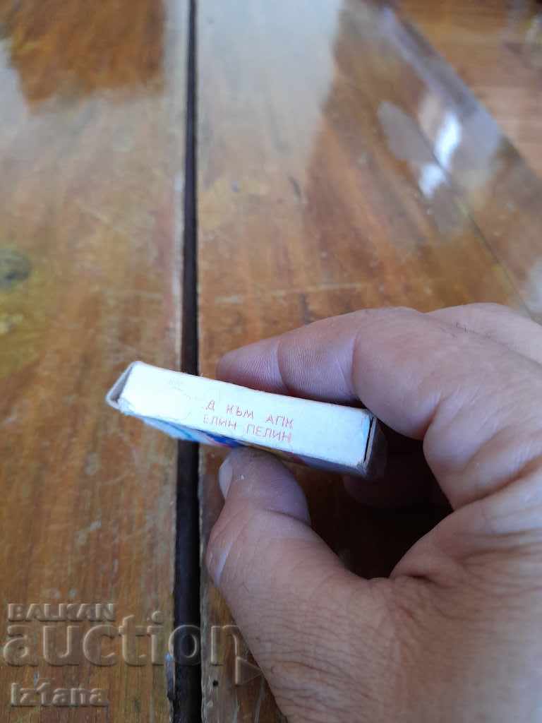 Delivery of Old box of candy aromatin Saint-Saint Delivery of Old box of candy aromatin Saint-Saint