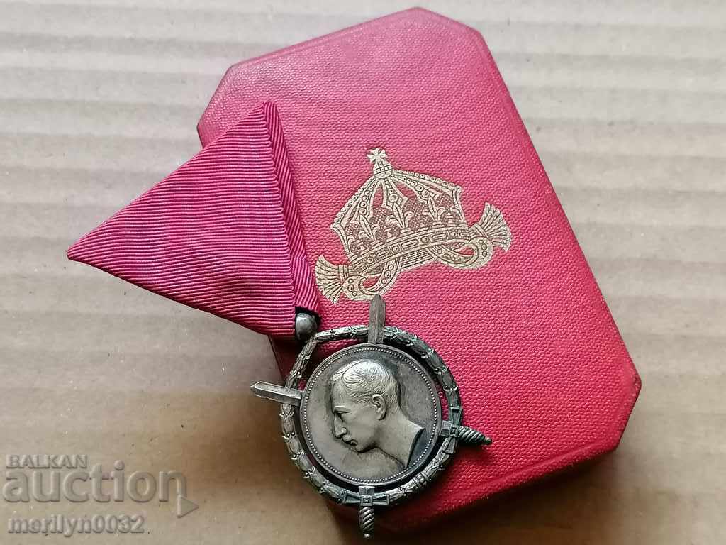 Order of Merit Boris 3rd Central Bulgaria ribbon box with price 458.00 BGN | € 234.17 Order of Merit Boris 3rd Central Bulgaria ribbon box with price 458.00 BGN | € 234.17