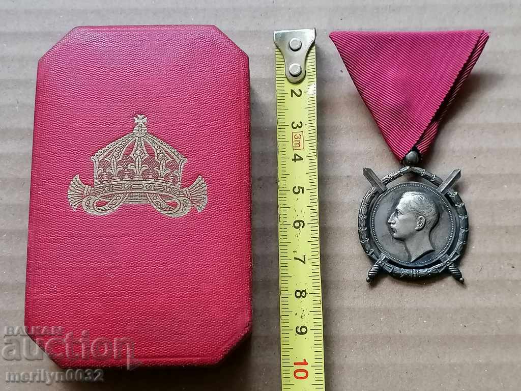 Delivery of Order of Merit Boris 3rd Central Bulgaria ribbon box Delivery of Order of Merit Boris 3rd Central Bulgaria ribbon box