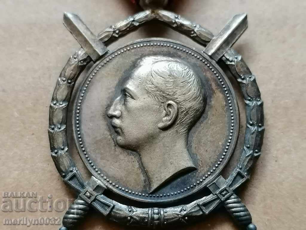 Order of Merit Boris 3rd Central Bulgaria ribbon box - 5 Order of Merit Boris 3rd Central Bulgaria ribbon box - 5