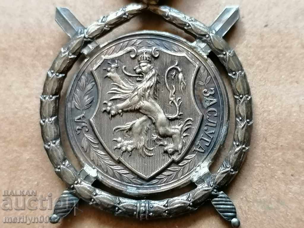 Order of Merit Boris 3rd Central Bulgaria ribbon box - 6 Order of Merit Boris 3rd Central Bulgaria ribbon box - 6