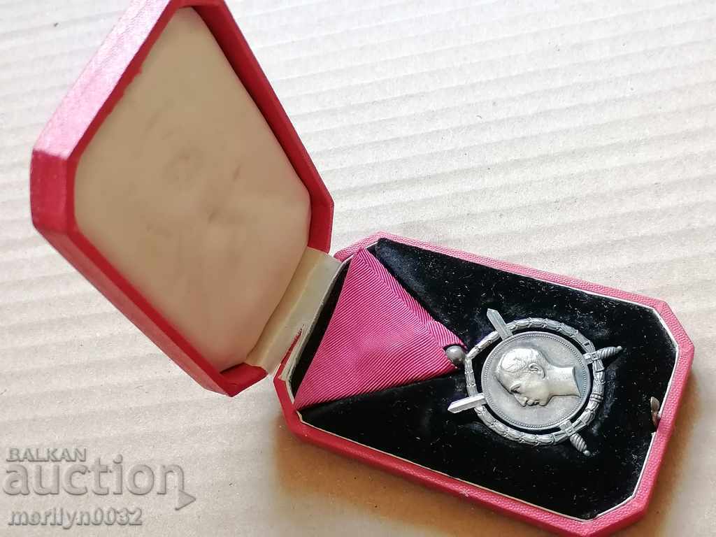 Order of Merit Boris 3rd Central Bulgaria ribbon box - 7 Order of Merit Boris 3rd Central Bulgaria ribbon box - 7