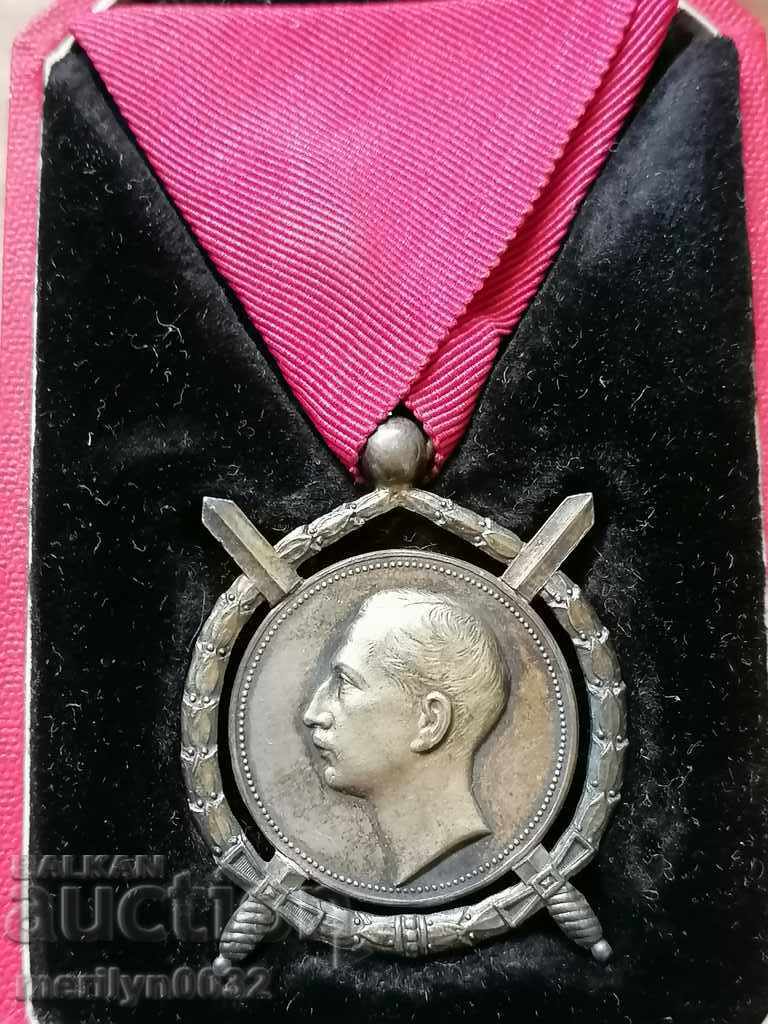 Орден За Заслуга Борис 3-ти Ц-во България лента кутия
