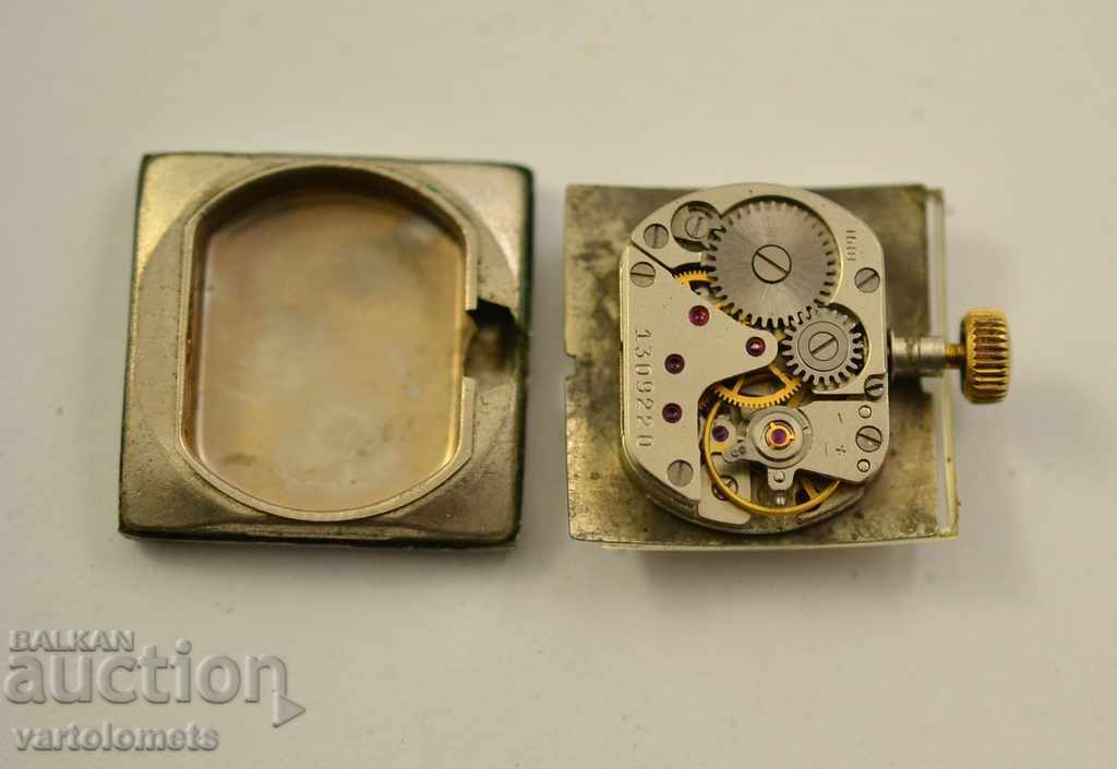 Mechanism of CORNAVIN - works with price 3.00 BGN | € 1.53 Mechanism of CORNAVIN - works with price 3.00 BGN | € 1.53