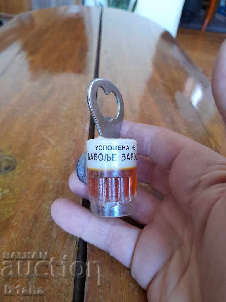 Стара отварачка с цена 9.00 лв. | € 4.60 Стара отварачка с цена 9.00 лв. | € 4.60