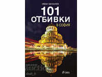 101 ocoliri în Sofia